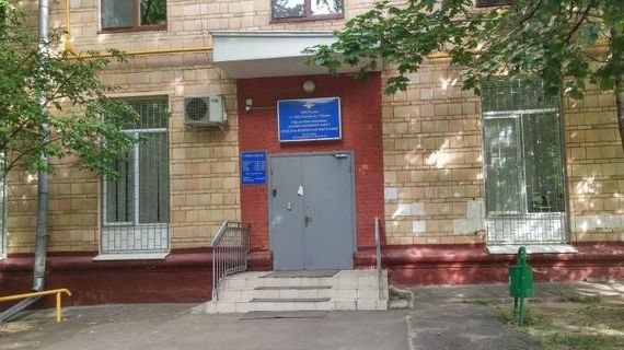 прописка в Красновишерске
